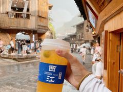 -一杯黔茶(西江千户苗寨古街店)