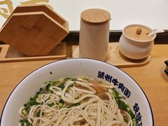 -马记永·兰州牛肉面(3019君尚店)