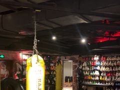 -威尔仕健身(虹桥南丰城店)