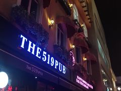 -519 DJ HOUSE(领show店)