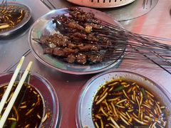 -杨记烤肉老店