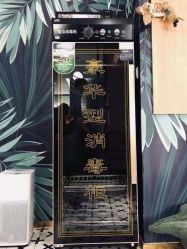 -玛雅儿童摄影(栢都荟购物广场店)