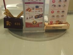 -陶然轩(沙面店)