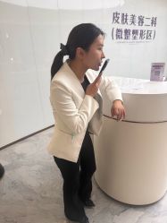 -广州美莱医疗美容医院