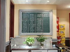 -张氏父子常德肠子馆(贺龙店)