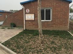 -甜心庄园·甜心草莓采摘园(西青中北店)