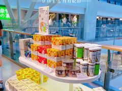 零售区-奈雪的茶(赛格店)