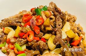 Mountain Tea Oil Stir-fried Hengyang Free-range Chicken