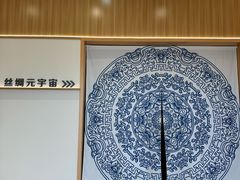 -苏州丝绸博物馆