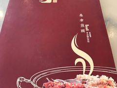 -橘子洲头湘菜馆
