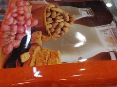 -大桥道食品店(西湖道店)