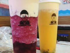 葡萄肉肉-爷爷不泡茶NOYEYENOTEA(武汉佰港城创始店)