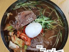 -屋里家延边朝鲜族冷面(南园店)