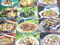 -时利和美食(东方广场店)