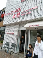 -Hair Glam 格拉姆造型旗舰店