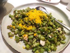 咸蛋四季豆-鹿港小镇(滨北店)