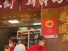 -嘉华鲜花饼(南屏旗舰店)