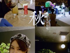 -广州花园酒店