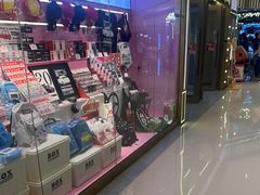 -环游嘉年华(广州-天河城店)