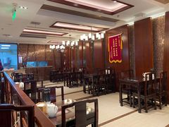 -熙盛源(滨湖万达店)