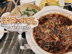 -情妹耙泥鳅·江湖川菜(科华店)