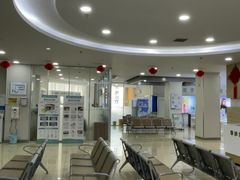 -成都新视界眼科医院·近视手术·儿童近视