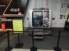 -飞行家太空体验馆(祥云小镇店)