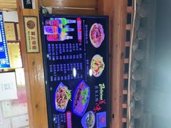 -太元彭家正汤(太元路总店)