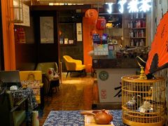 -茶去咖啡屋(武侯祠店)