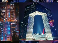 -国贸中心·国贸大厦三期