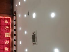 -粥旺庄(芳村店)