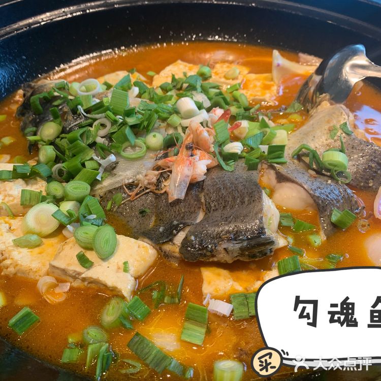 松江排名第一的农家乐