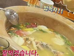 -抚仙湖生态石锅鱼野生菌(告庄店)
