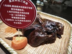 -东口码头·烧鸽子·鱼头泡饼·地方菜(金鹰悦城店)