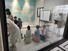 -艺熠舞蹈口才主持表演艺术中心(爱琴海校区)