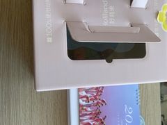 -好利来(红旗万达店)