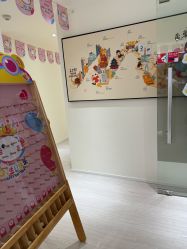 -咪咪比基尼脱毛专业店