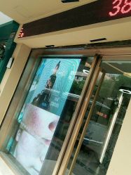 -佳慕皮肤管理连锁