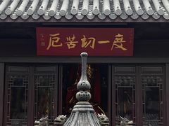-灵谷景区
