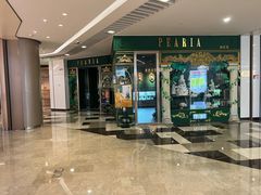 -柏尼娅PEARIA·蛋糕定制(静安店)