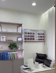 -苗方清颜专业祛痘·皮肤管理