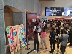 -交通银行前滩31演艺中心