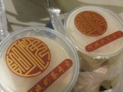 android_upload_pic-阿姨奶茶专卖(舌涧道杭州惠民路创始店)