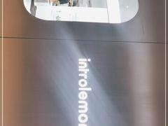 -introlemons(北京西单更新场店)