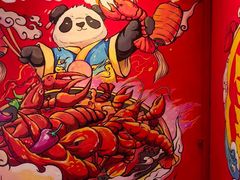 -霸王虾·小龙虾香辣蟹(玉林店)