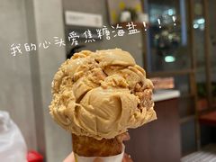 -Luneurs(幸福里店)