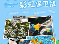 -武汉荟聚