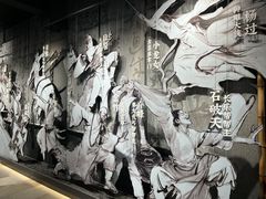 -金庸书院