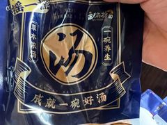 -和府捞面(东直门银座店)