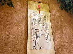 -食味酒味天津菜·古法鲜酿米酒(鼓楼店)